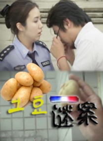 美女无遮挡免费视频网站